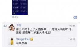 爆料短视频全部下架了吗,行业监管再升级