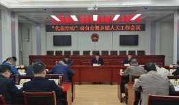 新安县五头镇爆料新闻最新消息,最新爆料揭示惊人真相