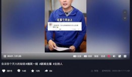 阿导带你看爆料新闻视频,最新爆料新闻视频深度解析